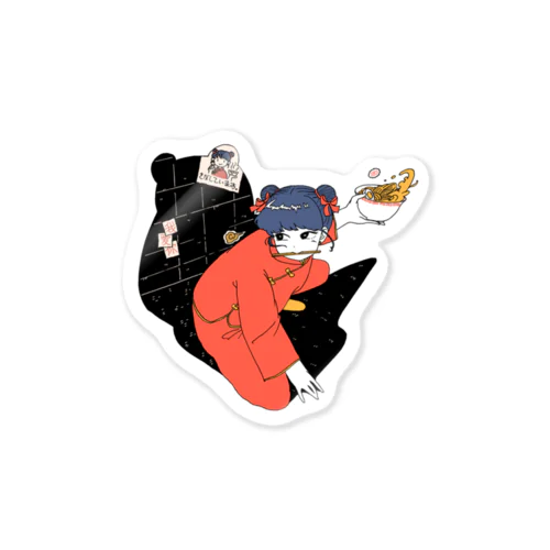 カンフーちゃん Sticker