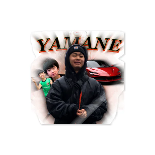 “young kaz” march Sticker