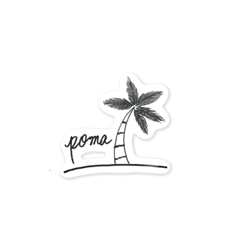 🏝poma🏝 Sticker