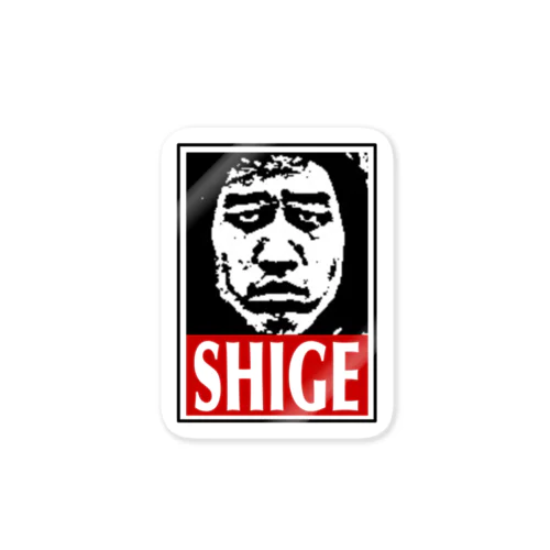 SHIGE:1 Sticker