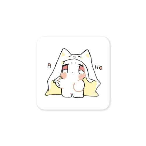 ぽやうさ《AHO》 Sticker