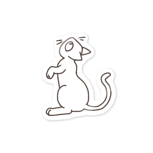 人間をみまもるねこ(やっほー！ Sticker