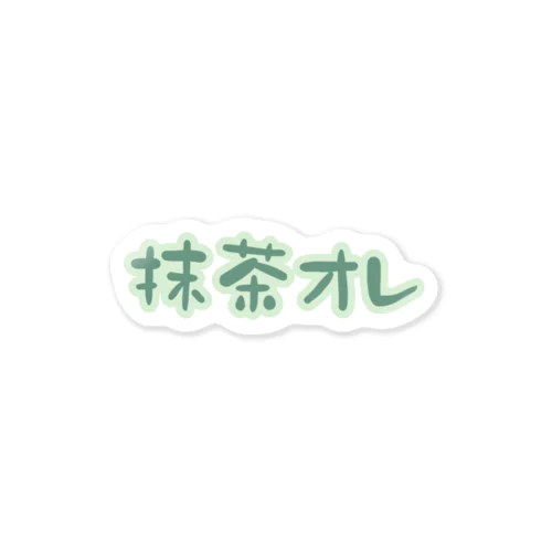 抹茶オレ Sticker