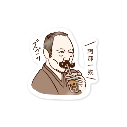 タピ鴎外 Sticker