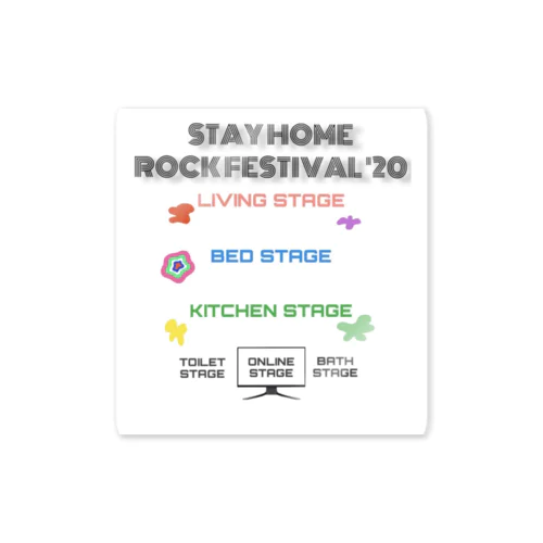 STAY HOME ROCK FESTIVAL Sticker