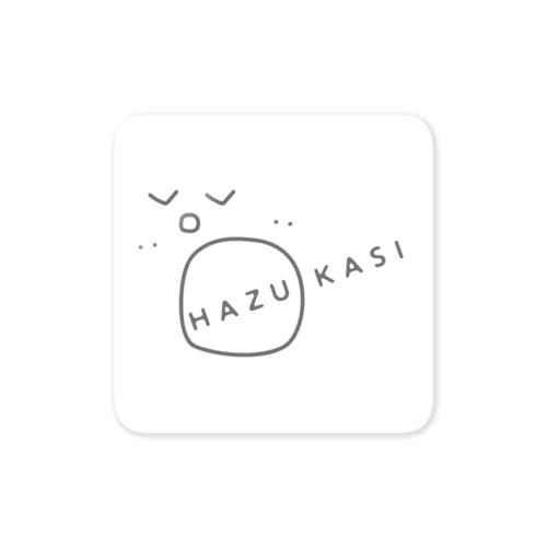 HAZUKASI Sticker