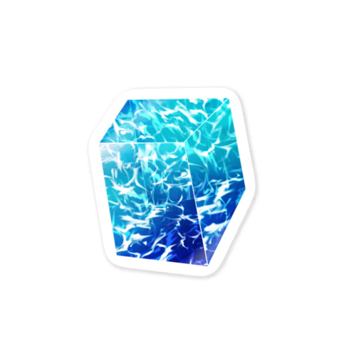 歪な海ブロック(1個) Sticker