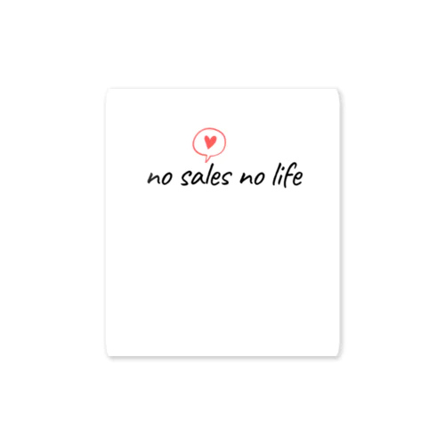 🖤no sales no life🖤 Sticker