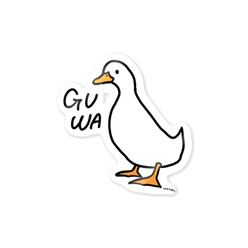 GUWA Sticker