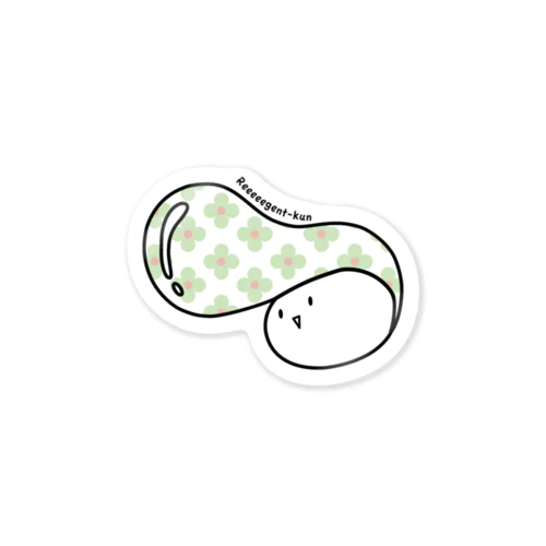 Reeeeegent-kun リーゼント くん green flower Sticker