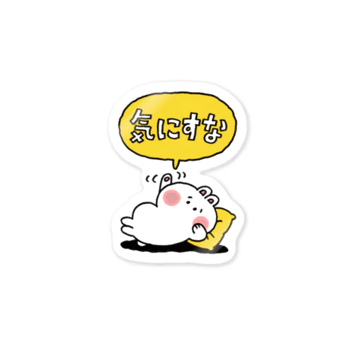 ゴロゴロ気にすなウサギ Sticker