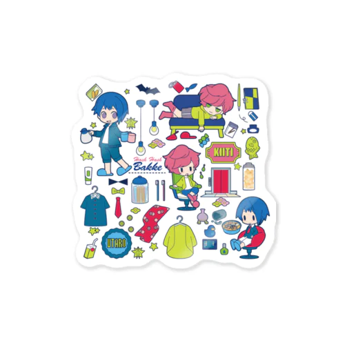 ぎゅぎゅっとハシュハシュバッケ Sticker