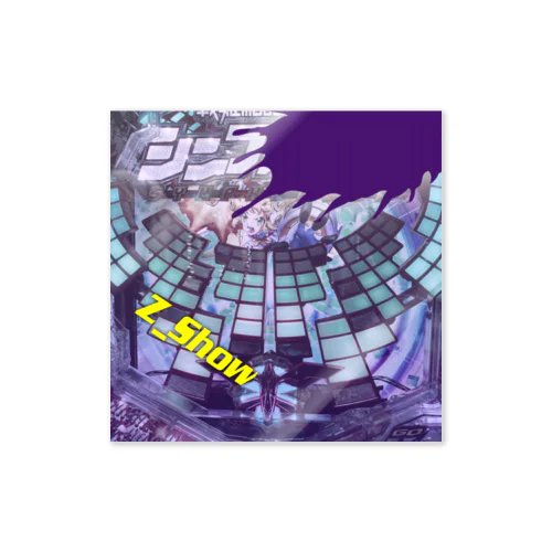 Z＿Show Sticker