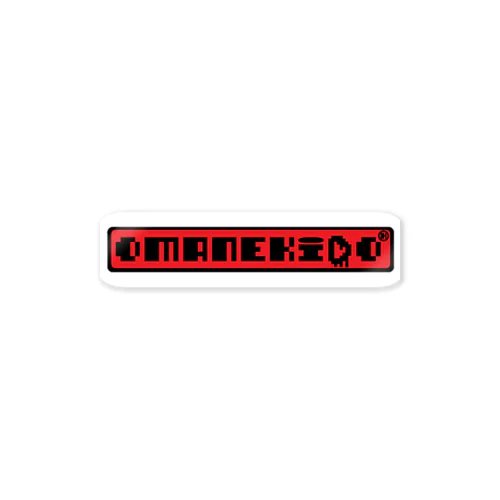 おまねき堂 bitロゴステッカー Sticker