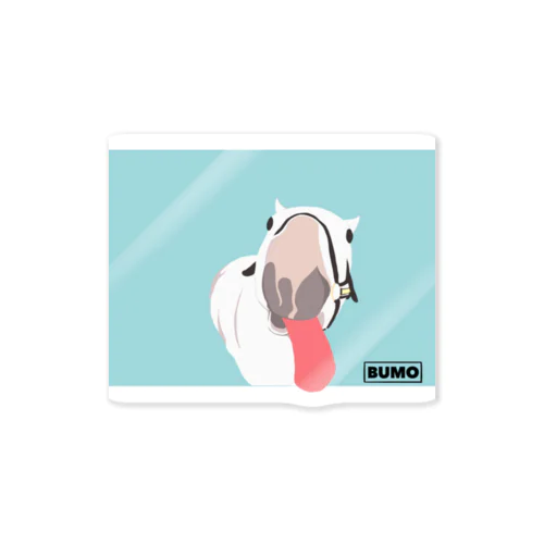ベロベロするあし毛の馬 Sticker