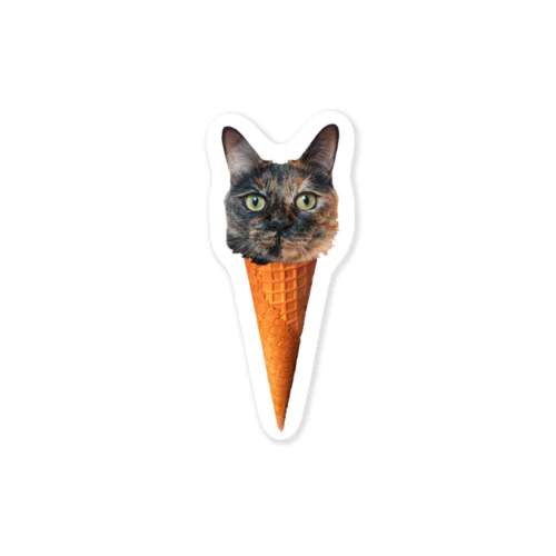 サビ猫ソフトクリーム Sticker