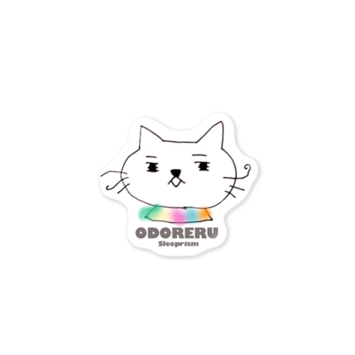 ODORERUステッカー Sticker