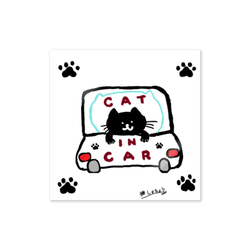 車に猫、乗ってます Sticker