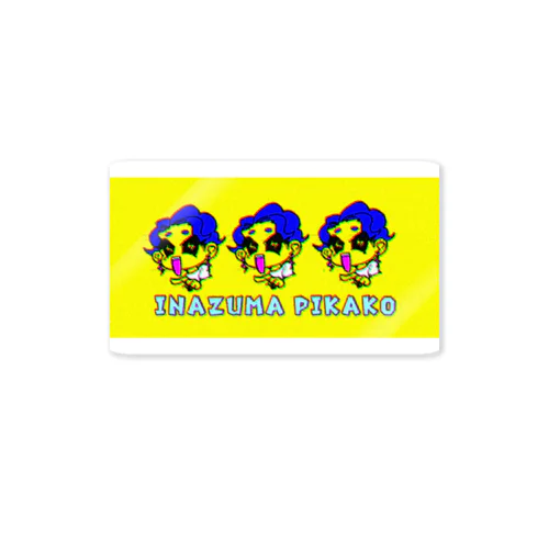 イナズマピカ子ちゃん Sticker