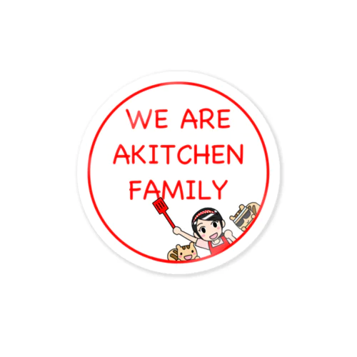 Akitchen☆Family Sticker