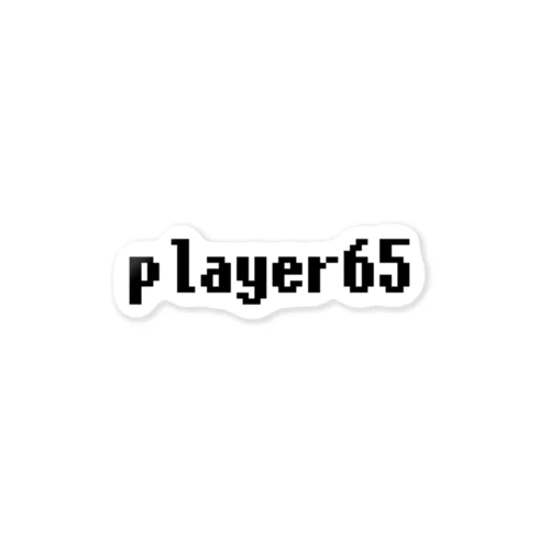 player65_bit Sticker