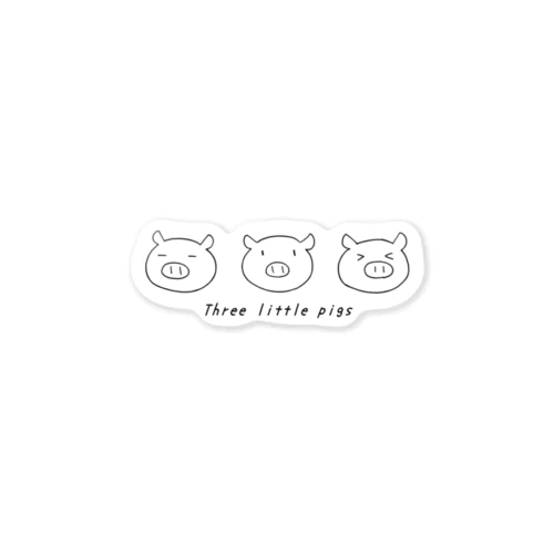 3匹の子豚 Sticker