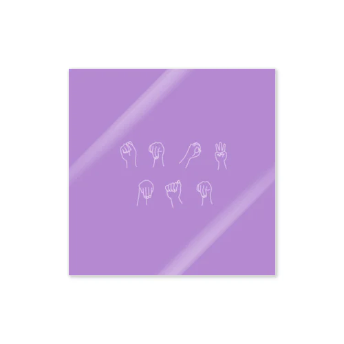 PPP_purple Sticker