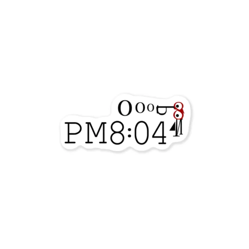 PM8:04 ステッカー