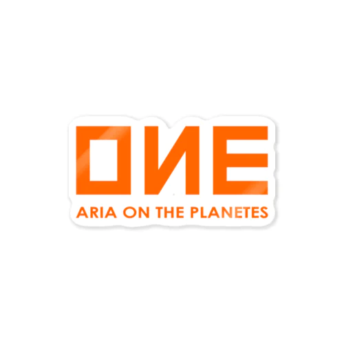 OИE - ARIA ON THE PLANETES - (Ocean Network Express風) Sticker