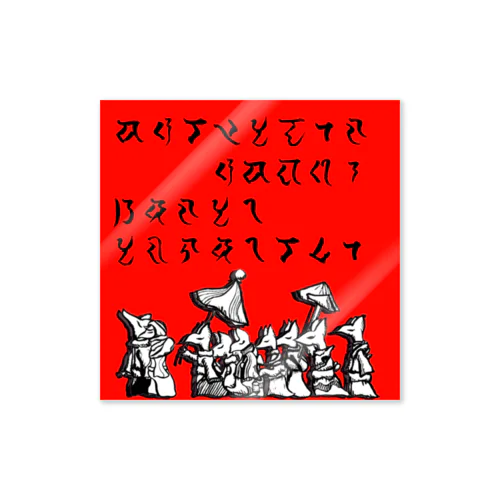 狐の嫁入り 紅 ステッカー