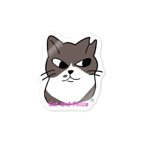 おすましかっくん　Cat and Peace Sticker