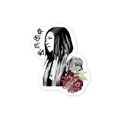 MISA✖️菊 Sticker