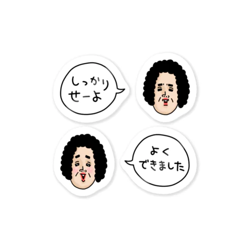 母からメッセージステッカー Sticker