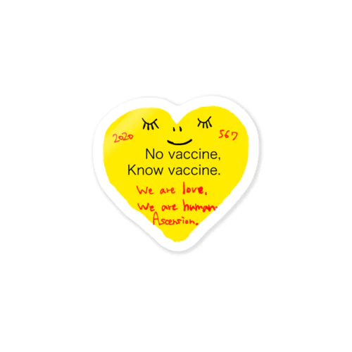 NO 567  VACCINE HEART Sticker