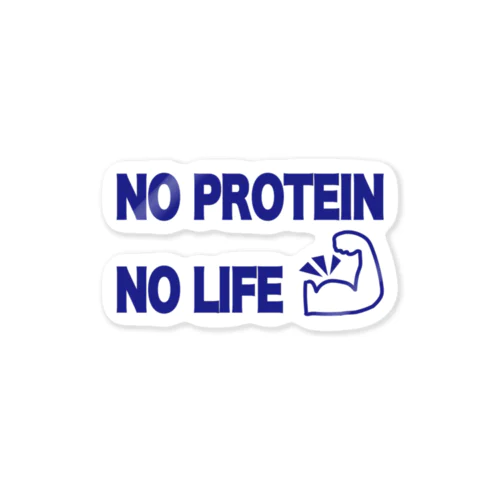 NO PROTEIN BLUE ステッカー