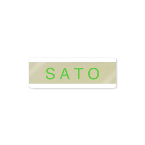 SATOステッカー Sticker