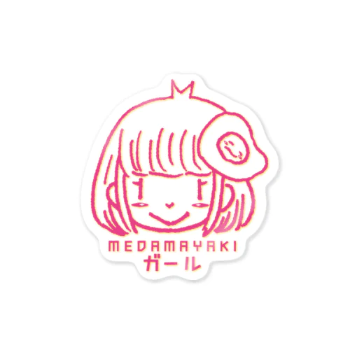 MEDAMAYAKIガール Sticker