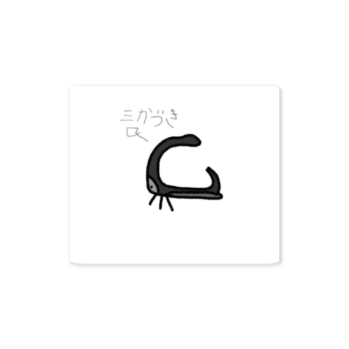 珍虫　ツノゼミくん！ Sticker