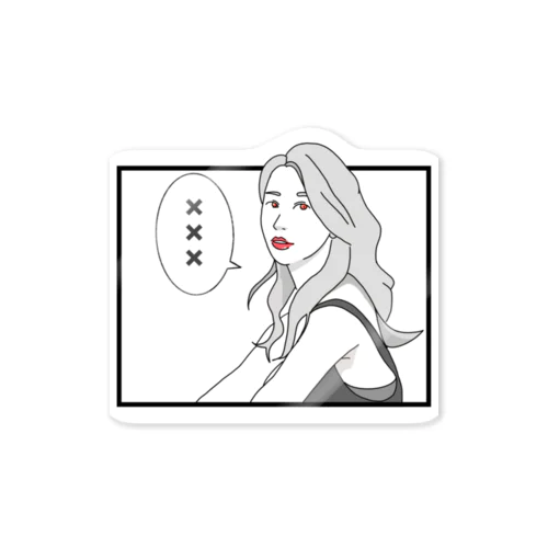 大人のヒミツ Sticker