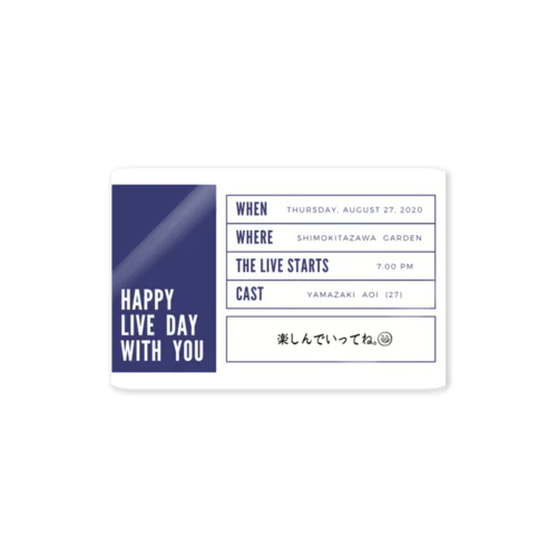 Happy Live Day with  You Sticker