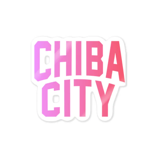 千葉市 CHIBA CITY ステッカー