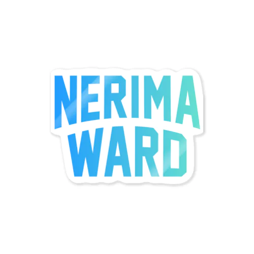 練馬区 NERIMA WARD ロゴブルー　 ステッカー