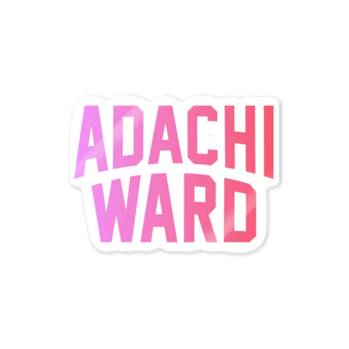 足立区 ADACHI WARD Sticker