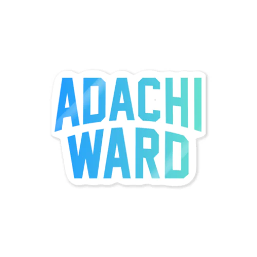 足立区 ADACHI WARD Sticker