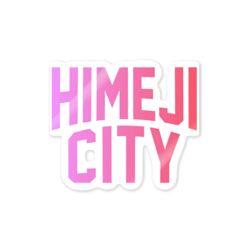 姫路市 HIMEJI CITY Sticker