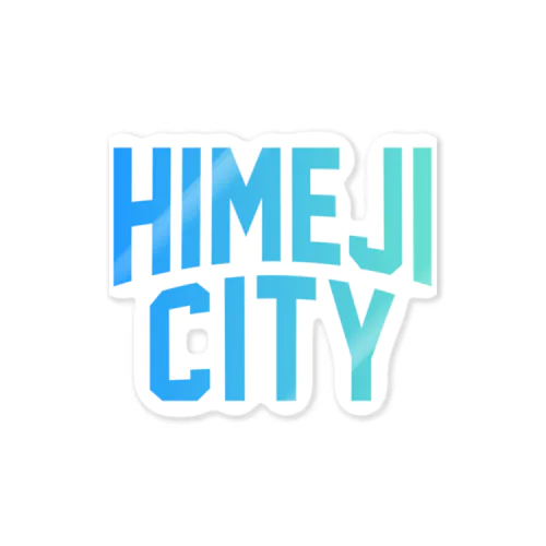 姫路市 HIMEJI CITY Sticker