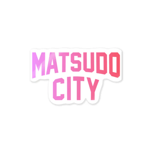 松戸市 MATSUDO CITY Sticker