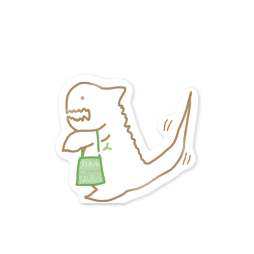 オカイモノザウルス-MK-Ⅱ Sticker
