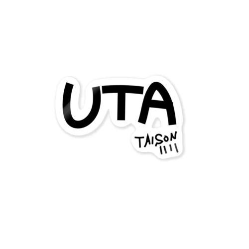 UTAグッズ Sticker