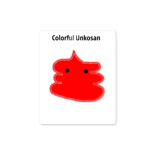 Colorful Unkosan 赤 Sticker